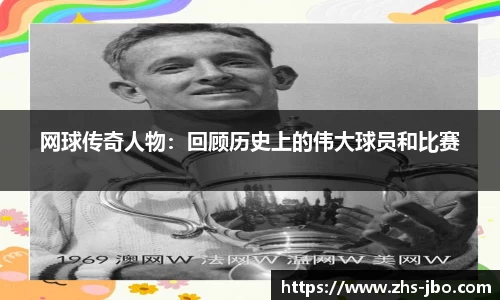 jbo竞博体育